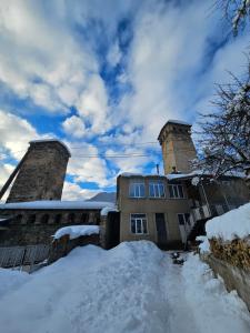Guest House Ketevan Niguriani