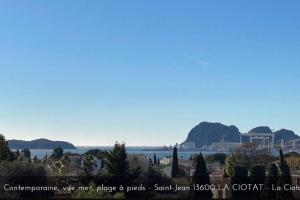 Appartements Sunny Dreams : villa de plain-pied, vue mer : photos des chambres