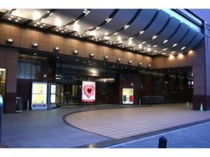 Hotel Nagoya Garden Palace - Vacation STAY 25775v
