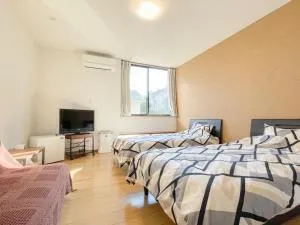 Eimiya Ryokan - Vacation STAY 36336v - Яцусиро