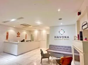 HAVONA Boutique Hotel - Mount Austin - 哥打丁宜