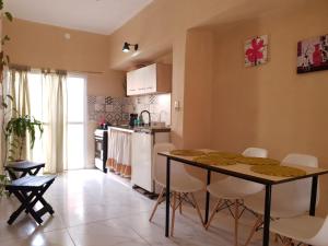 Departamento San Martín II