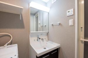 Elixir Maison Daitabashi