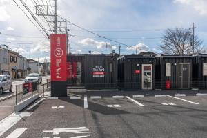 HOTEL R9 The Yard Fujioka