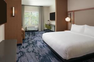 Fairfield by Marriott Inn & Suites Hardeeville I-95 North