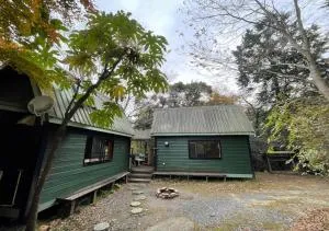 NAKADAKI ART VILLAGE - Vacation STAY 23990v - Ōtaki