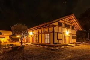Private resort Hibiki no Yado & Mori - Vacation STAY 85305v - Sato-moriya