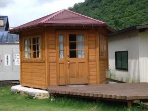 Ayu no Sato Park Campsite - Vacation STAY 42154v - Miyoshi