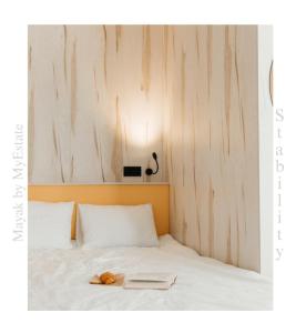 Aparthotel "Mayak Yablunytsia"