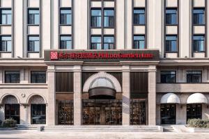 Hilton Garden Inn Beijing Temple Of Heaven East Gate Station l Free Laundry Facility