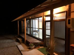 Vacation Rental あんばええ