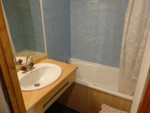 Appartement 4-6 pers, Beaufort, prox. pistes, piscine été, parking, animaux OK, bien équipé - FR-1-342-151