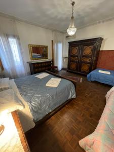Quadruple Room with Shared Bathroom and Terrace room in Princess Canal View