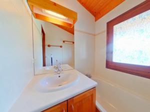 Appartement 2 pièces Les Saisies, 6 personnes - FR-1-594-214