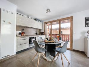 AMBRE BLANCHE A106 - Les Gets - Centre village