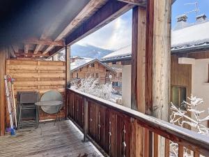 AMBRE BLANCHE A106 - Les Gets - Centre village