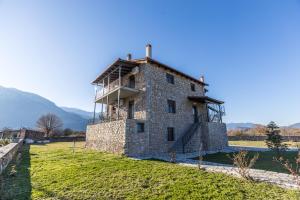 Raise Polydrosos Alpine Escape