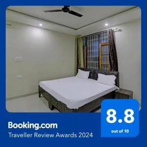 Hotel O SKY INN GUEST HOUSE AND RESTAURANT - Dewa