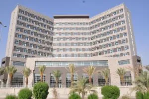 Kurmick Maysan Hotel - Amarah