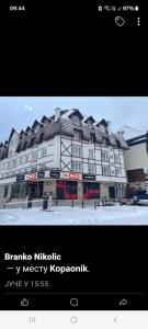 apartman Kraljevi čardaci Sadikovic sa garažom