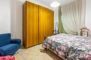 Monserrato Cozy Apartment near the Policlinico!