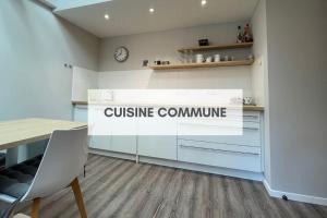 Appartements La Grande Ourse - Chambre cosy 2 pers - L-Alcove de l-Ours : photos des chambres