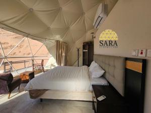 SARA lUXURY CAMP