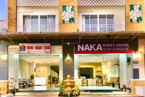 NAKA GUEST HOUSE
