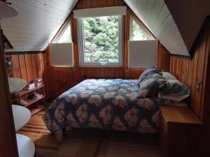 Cabañas y Hostal Casa de Campo Rukaleufu a orillas del Rio Huiscapi