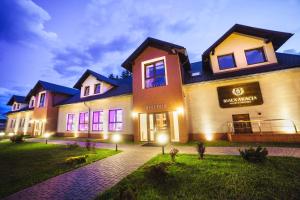 Отель Biała Akacja Resort & Business Łąka Prudnicka Польша