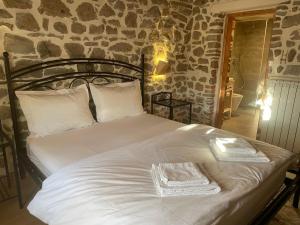 BUJTINA CAKULI, Rehovë - ERSEKË