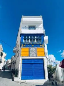 Maison D'hôte Dar Saida - Ajn-Draham