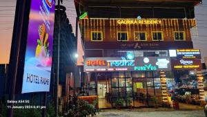 Gaurika Residency Boarding & Lodging - Padubidri