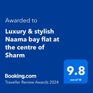Naama bay Luxury stylish entire flat with en-suit rooms -centre of Sharm