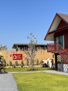 Luxe Nan Home (ลักษณ์น่านโฮม)