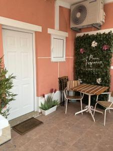 Maria Trafaria House