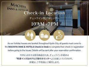 Aoshida Machiya House