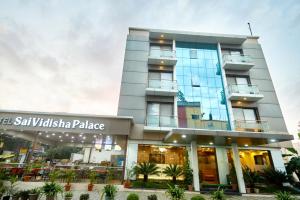 Sai Vidisha Palace