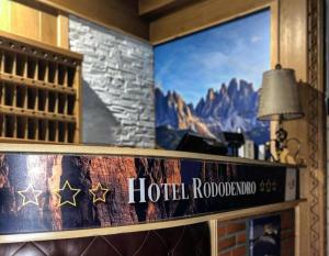 Hotel Rododendro Val di Fassa