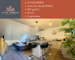 Appartements Le Pigeonnier : photos des chambres