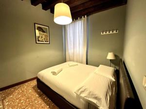 [San Marco] - Elegante Suite