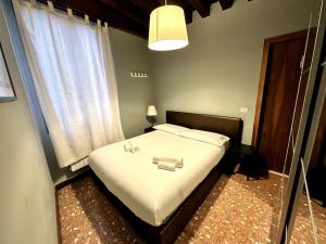 [San Marco] - Elegante Suite