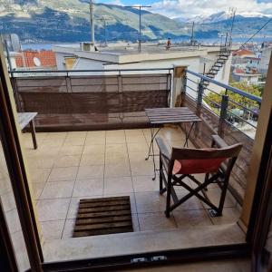 Dianas Lake View Apartment