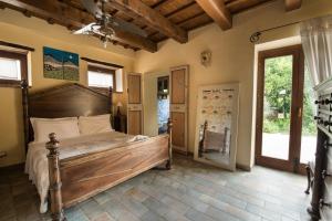 Il Melograno Country Resort