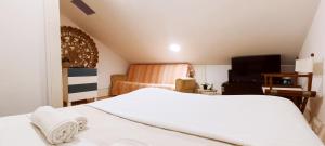 Chill and Fun - Matosinhos - ONLY ROOM