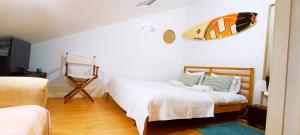 Chill and Fun - Matosinhos - ONLY ROOM