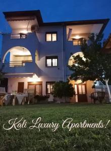Kali Luxury Apartments -Garden-