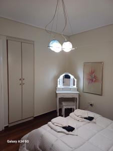 Constantina D Apartment