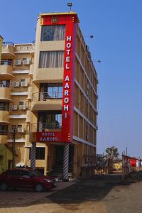 Hotel Aarohi