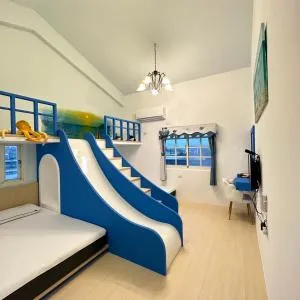 伊甸園民宿 溜滑梯房&寵物友善房 - San-tu-ts'un